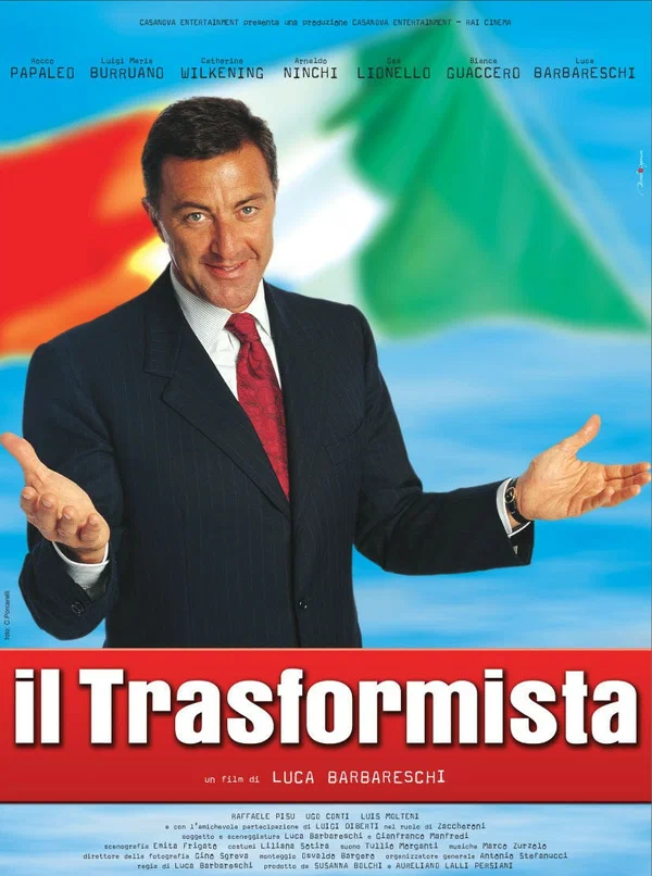 Постер: Хамелеон