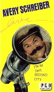 Постер: Avery Schreiber Live from the Second City