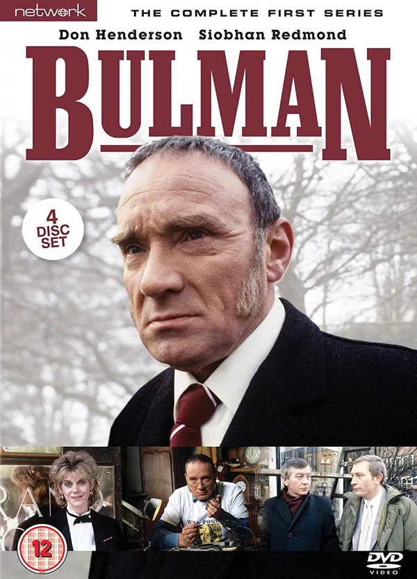 Постер: Bulman