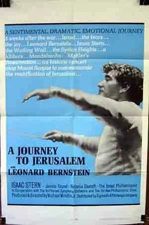 Постер: A Journey to Jerusalem