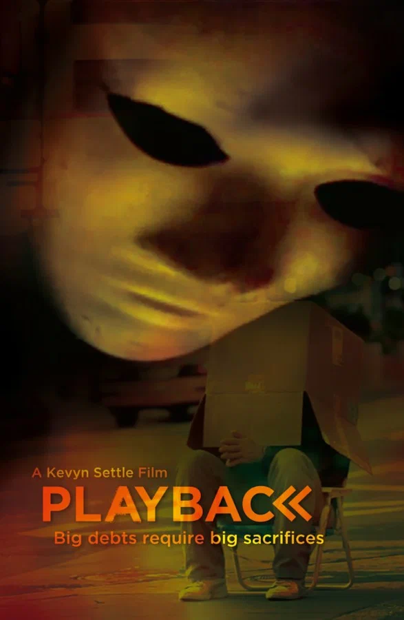 Постер: Playback
