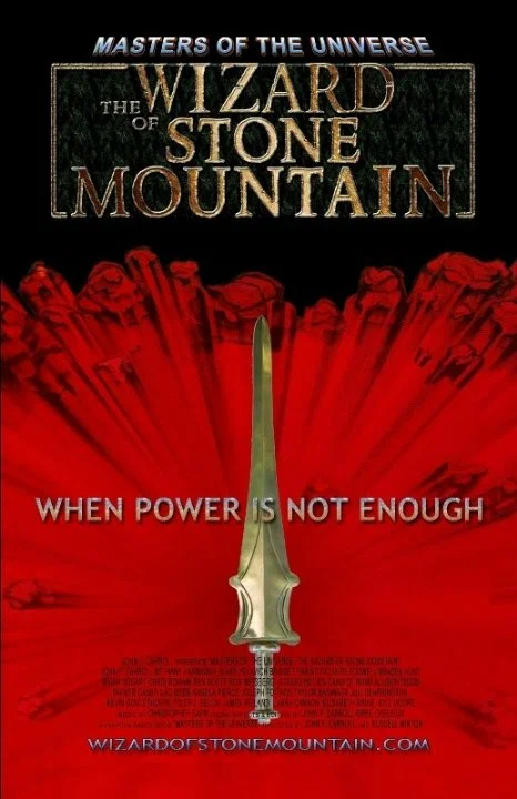 Постер: The Wizard of Stone Mountain