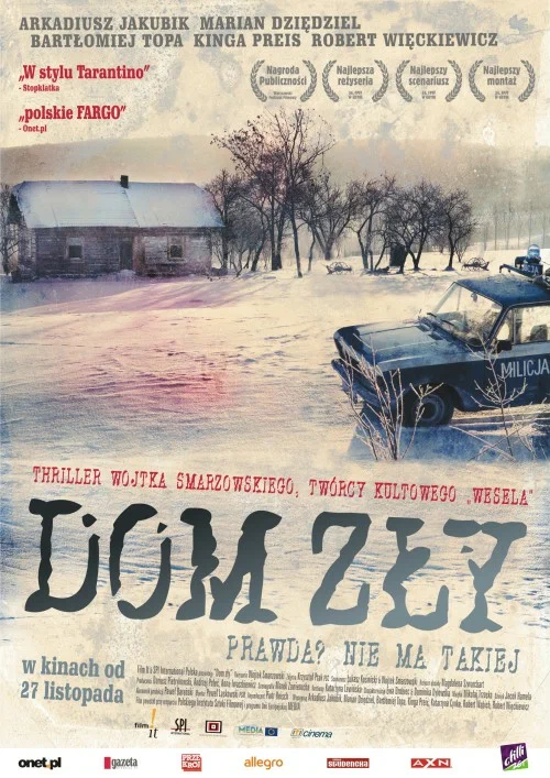 Постер: Плохой дом