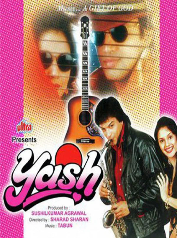 Постер: Yash