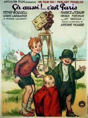 Постер: И это тоже!... Это Париж