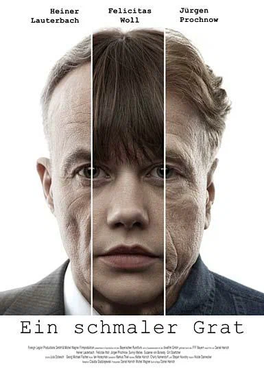 Постер: Тонкий стержень