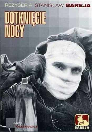 Постер: Прикосновение ночи