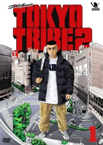 Постер: Банды Токио 2