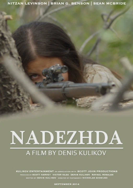 Постер: Nadezhda