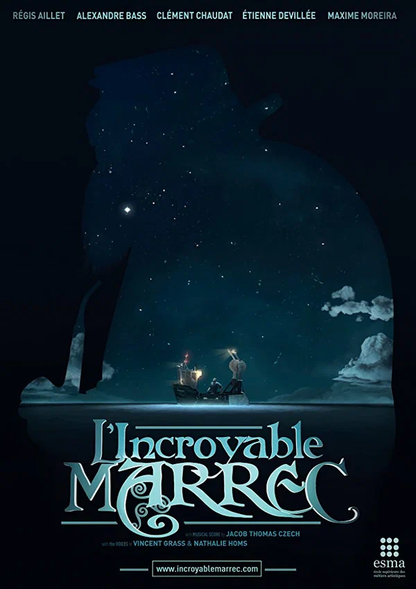 Постер: Невероятный Маррек