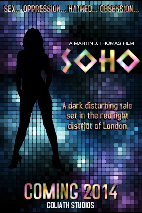 Постер: Soho
