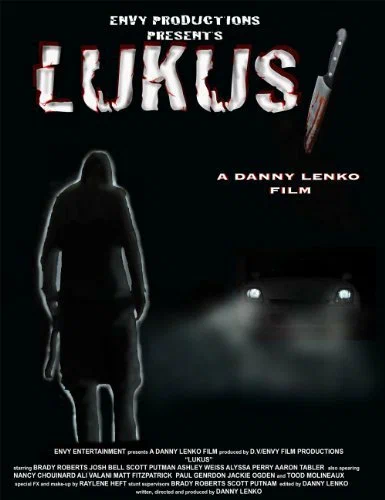 Постер: Lukus