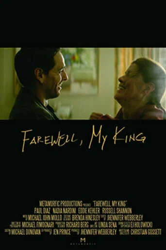 Постер: Farewell My King