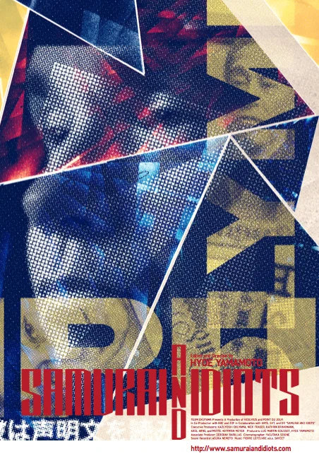 Постер: Samurai and Idiots: The Olympus Affair