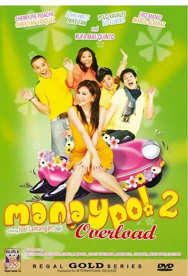 Постер: Manay Po! 2: Overload