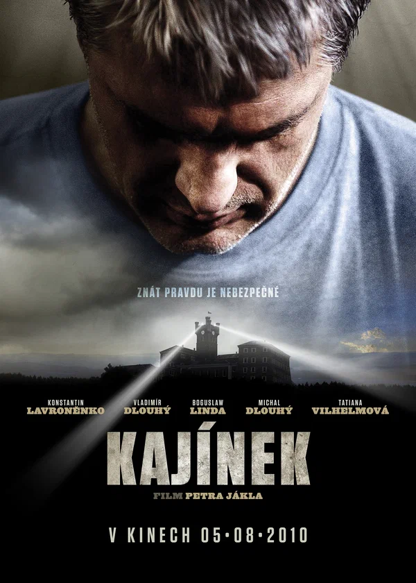 Постер: Каинек