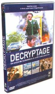 Постер: Décryptage