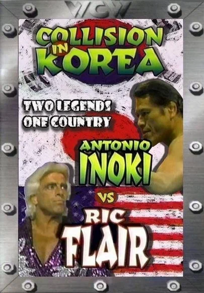 Постер: WCW/NJPW Столкновение в Корее