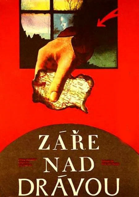 Постер: Зарево над Дравой