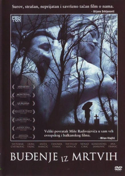 Постер: Budjenje iz mrtvih
