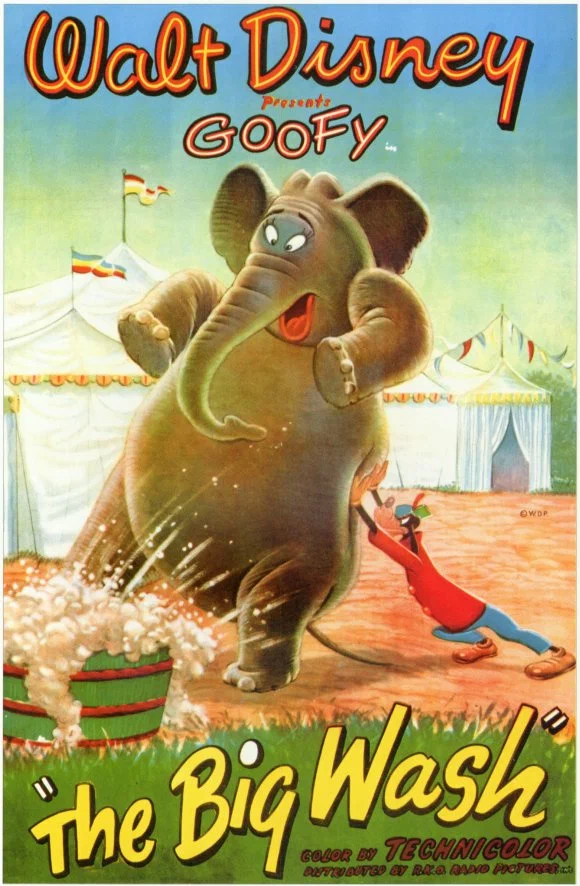 Постер: Банный день