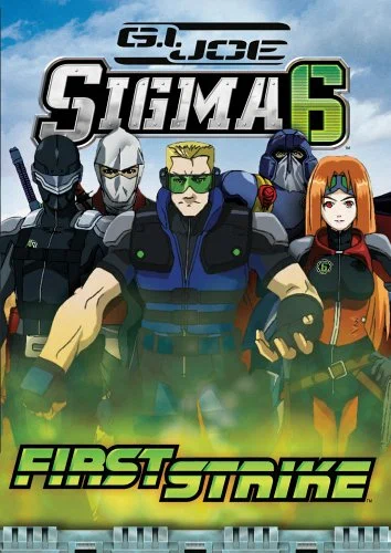 Постер: Джо-солдат: Сигма-6