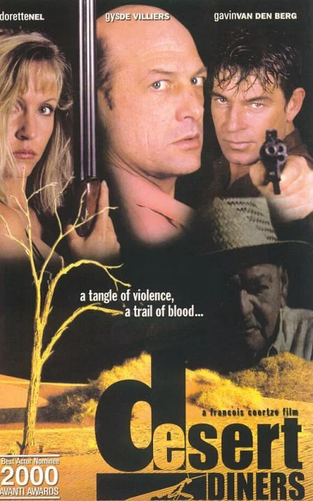 Постер: Desert Diners