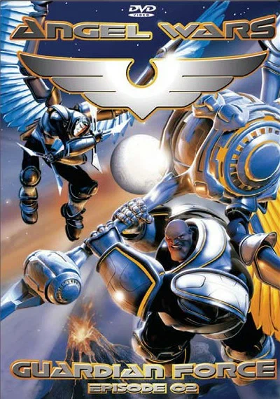 Постер: Angel Wars: Guardian Force - Over the Moon