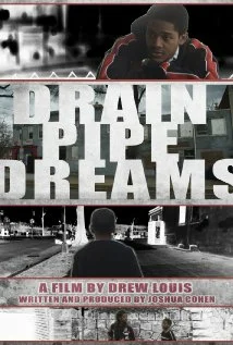 Постер: Водосточные мечты