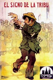 Постер: Знак племени