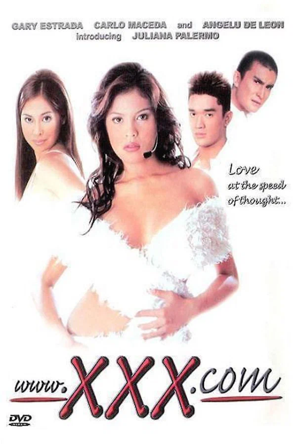Постер: www.XXX.com