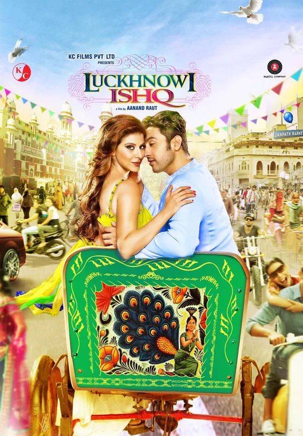 Постер: Luckhnowi Ishq