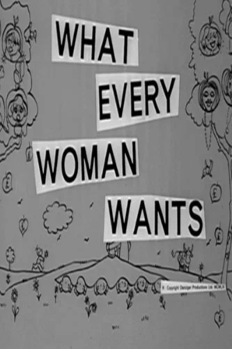 Постер: What Every Woman Wants