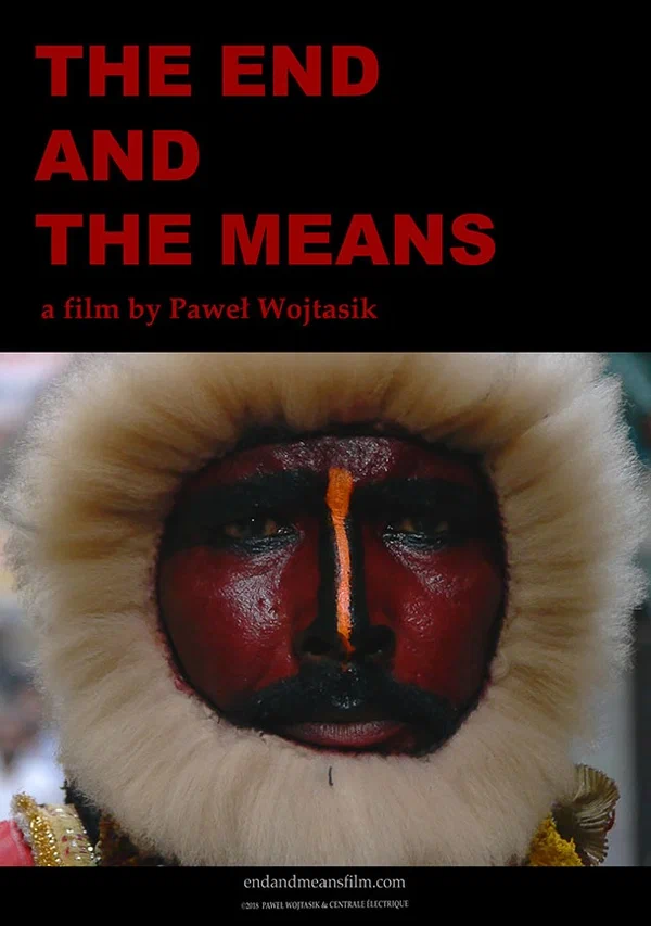 Постер: The End and the Means