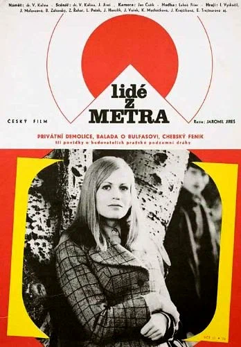 Постер: Люди из метро