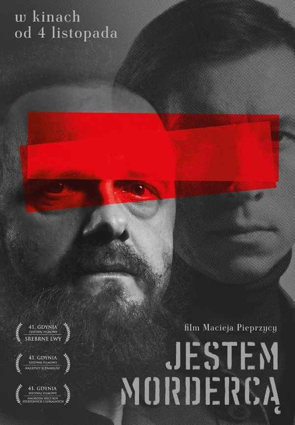 Постер: Я – убийца