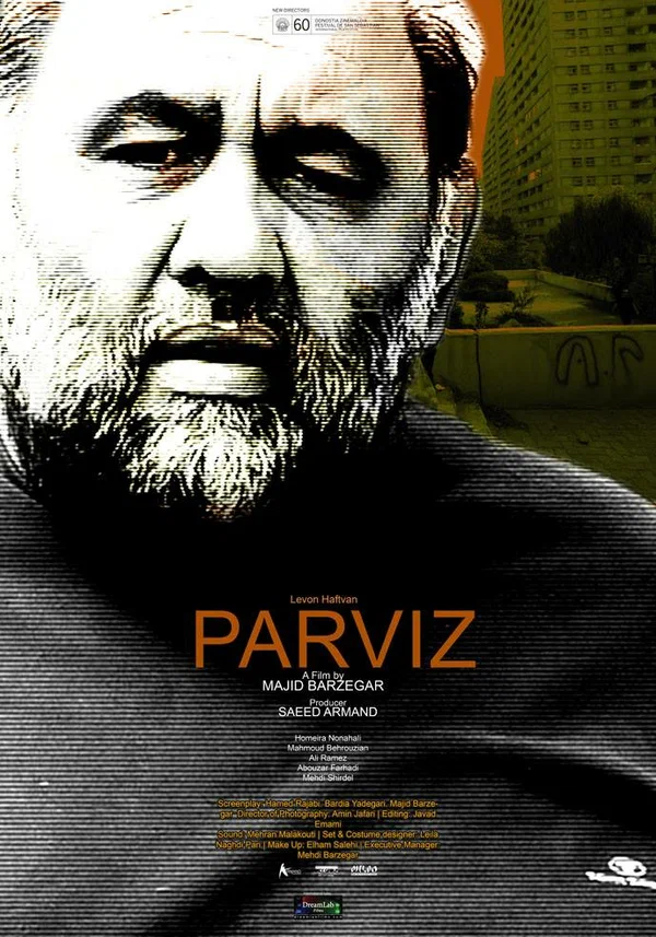 Постер: Парвиз