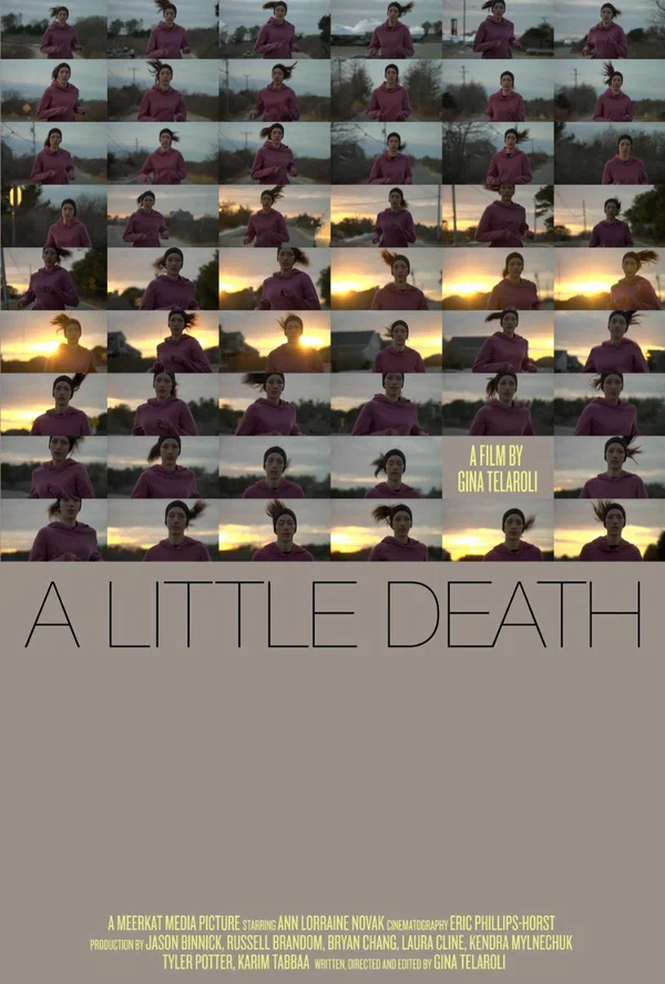 Постер: Маленькая смерть