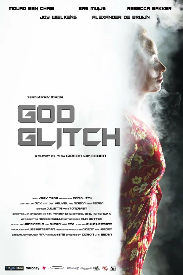 Постер: God Glitch