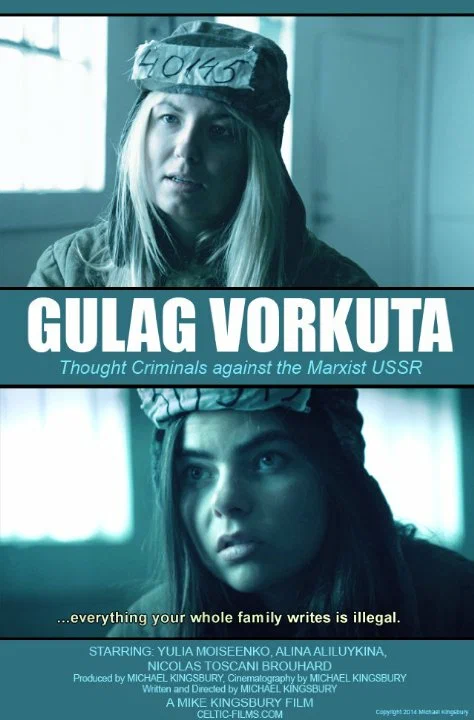 Постер: Gulag Vorkuta