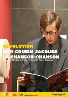 Постер: Mon cousin Jacques