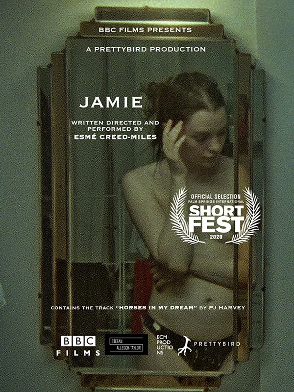 Постер: Jamie