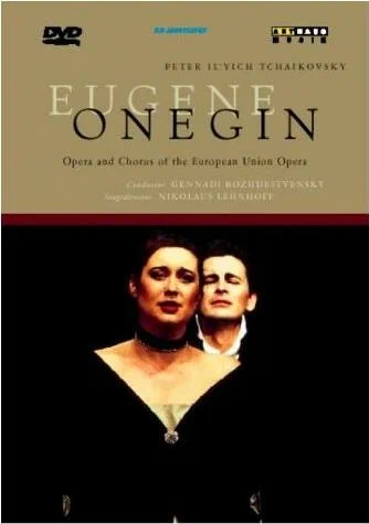 Постер: Евгений Онегин