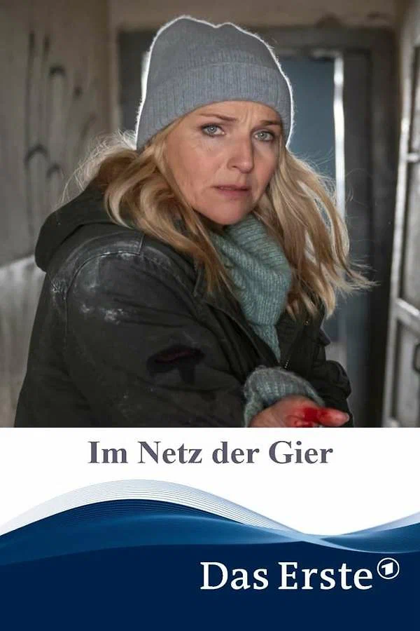 Постер: Im Netz der Gier