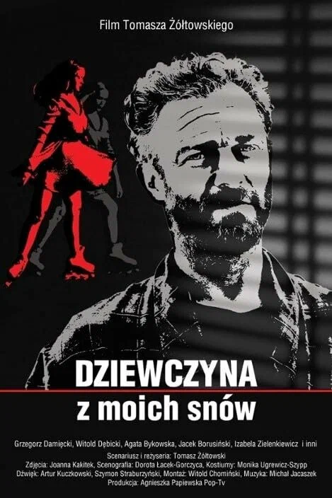 Постер: Dziewczyna z moich snów