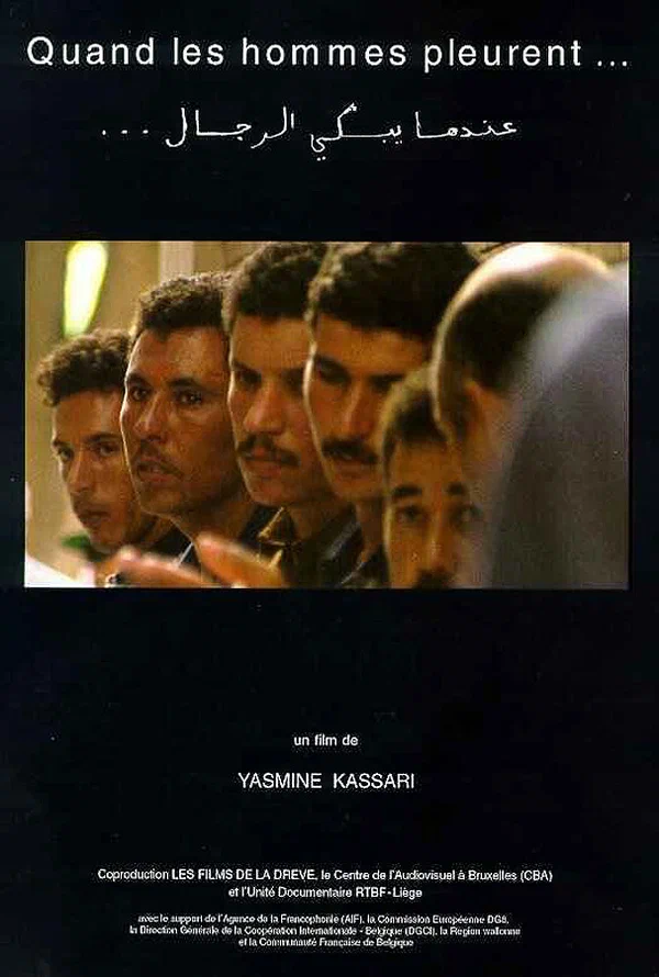 Постер: Quand les hommes pleurent...