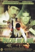Постер: Pacas de a mil