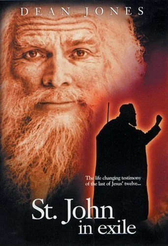 Постер: St. John in Exile