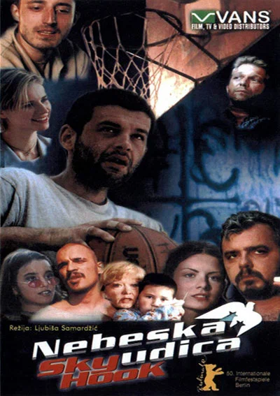 Постер: Небесный крюк