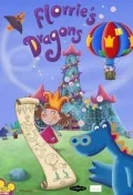 Постер: Florrie's Dragons